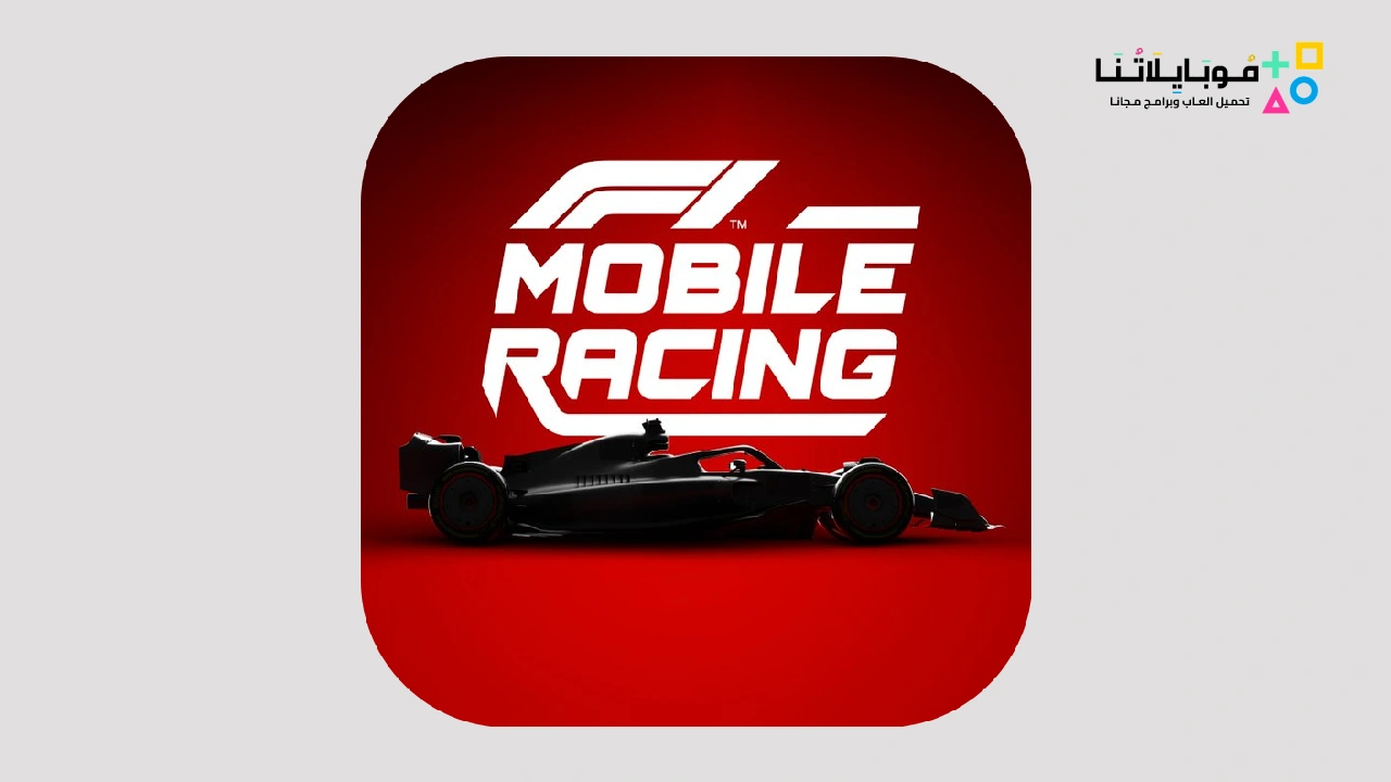 F1 Mobile Racing