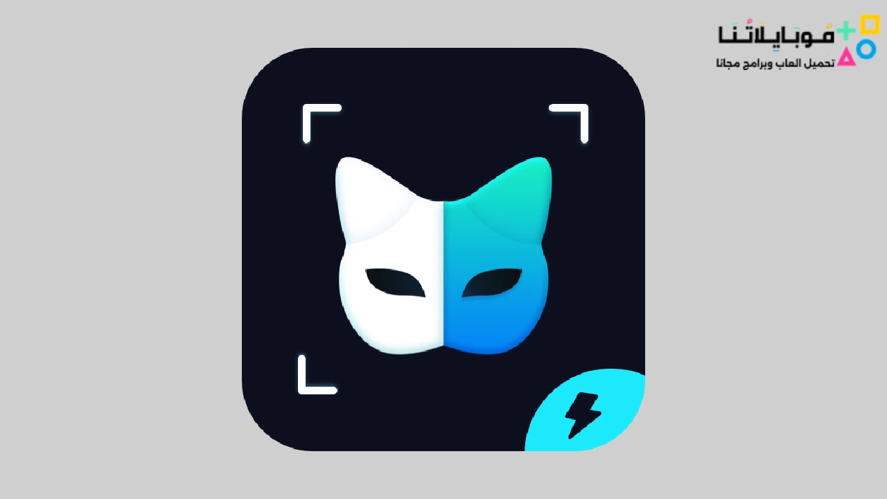 Face Play Mod Apk