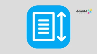 Flex Multi Speed Auto Scroll
