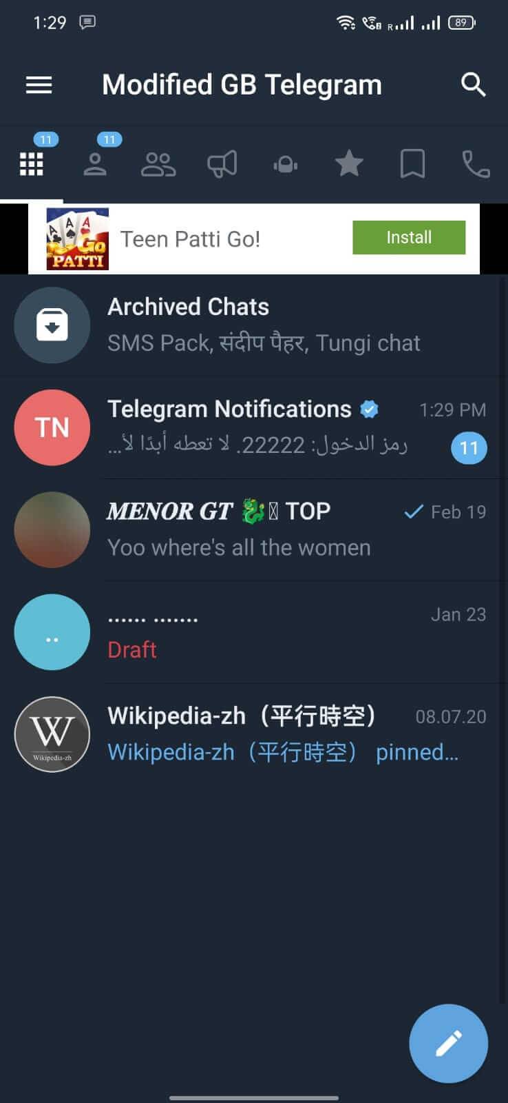 GB Telegram screenshot 1