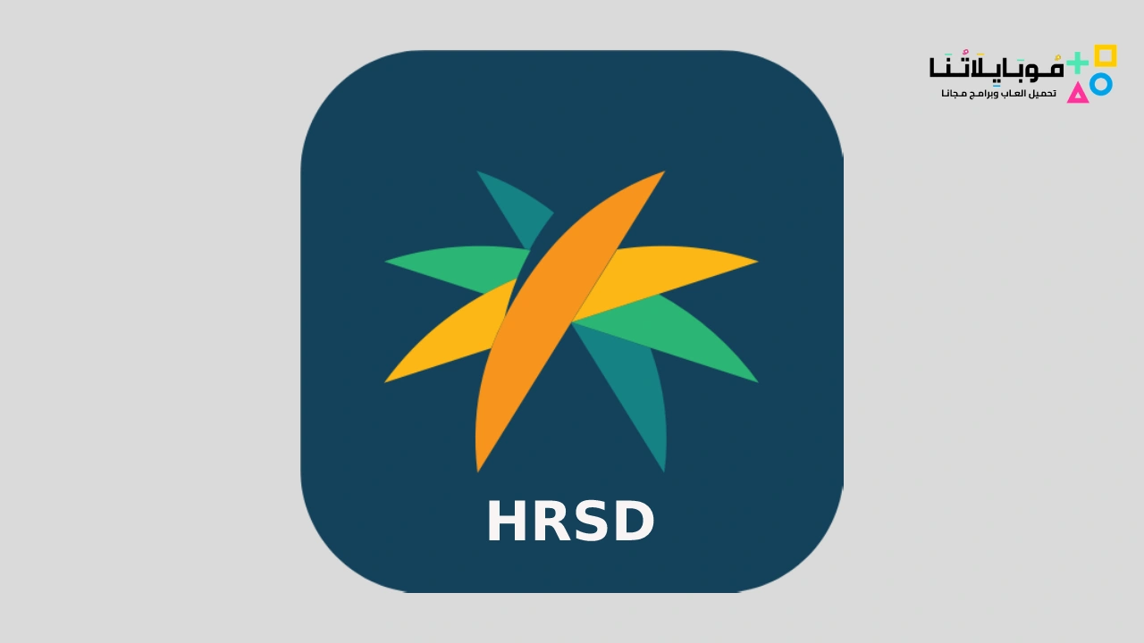 HRSD