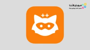 تحميل تطبيق يودل بلس Jodel Plus مهكر Apk للاندرويد 2026 أخر إصدار مجانا