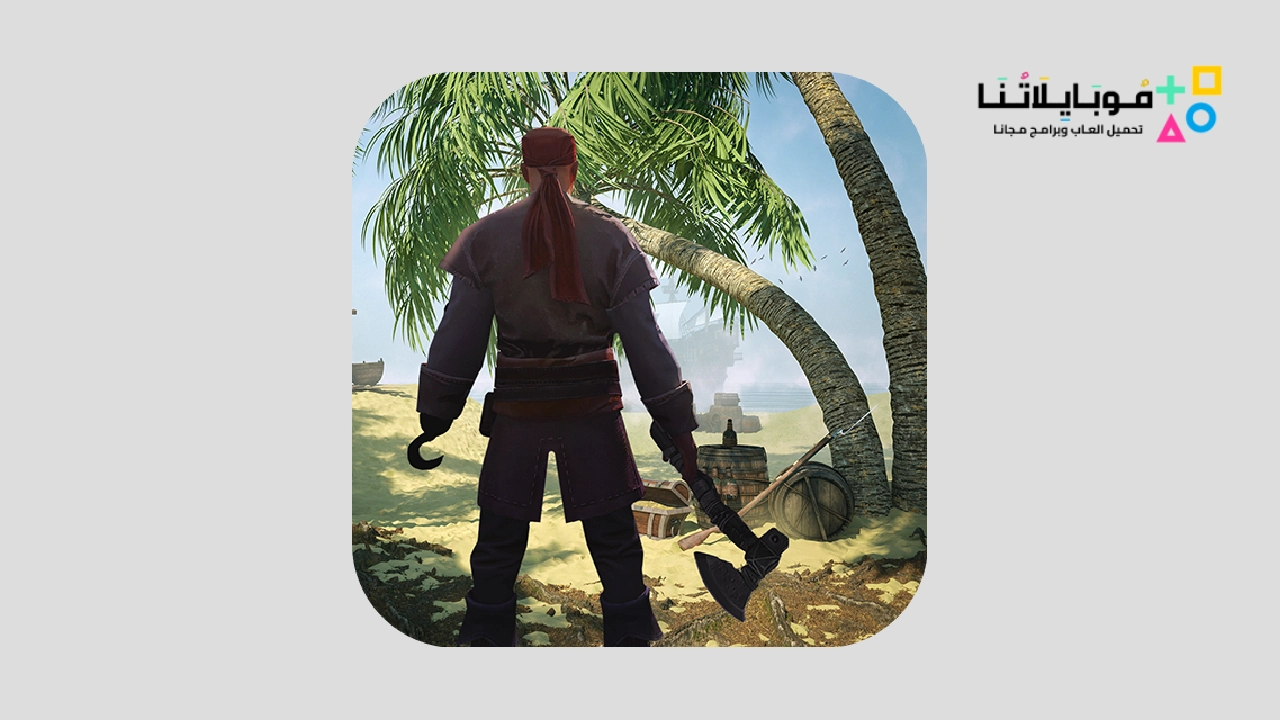 Last Pirate apk mod