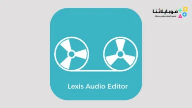 Lexis Audio Editor