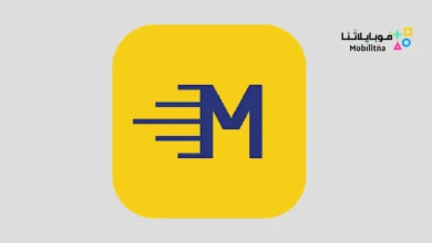 Masar