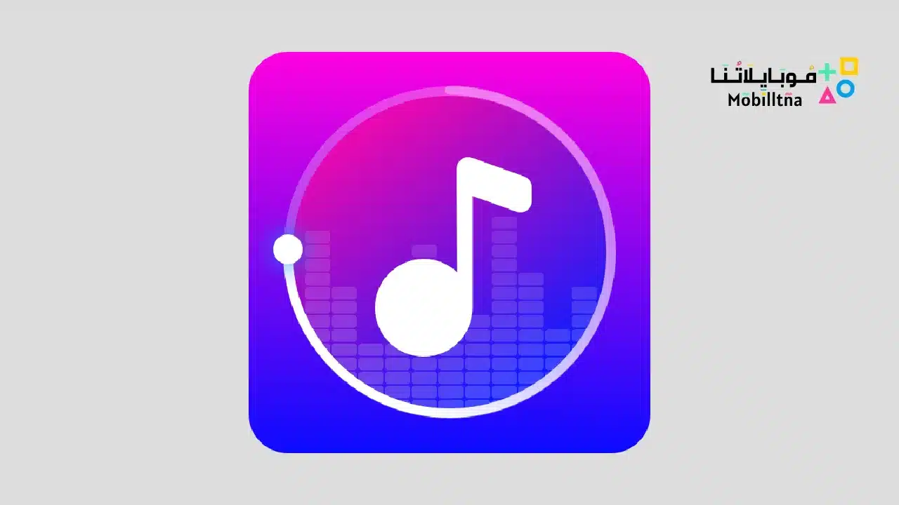 Music Player