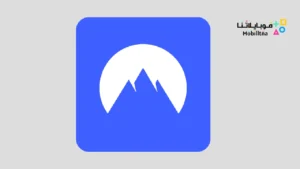 تحميل تطبيق NordVPN مهكر Apk للاندرويد 2026 أخر إصدار مجانا