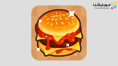 Pocket Food