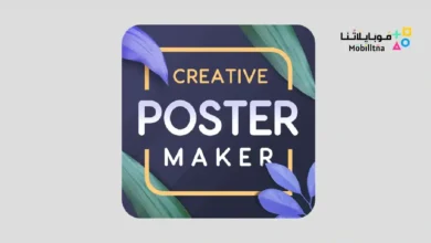 Poster Maker