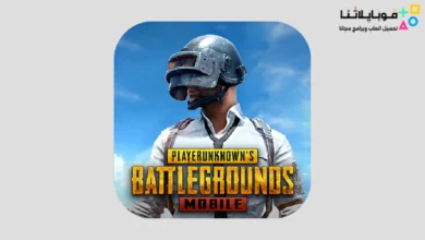 Pubg Mobile Apk