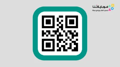 QR Barcode Scanner