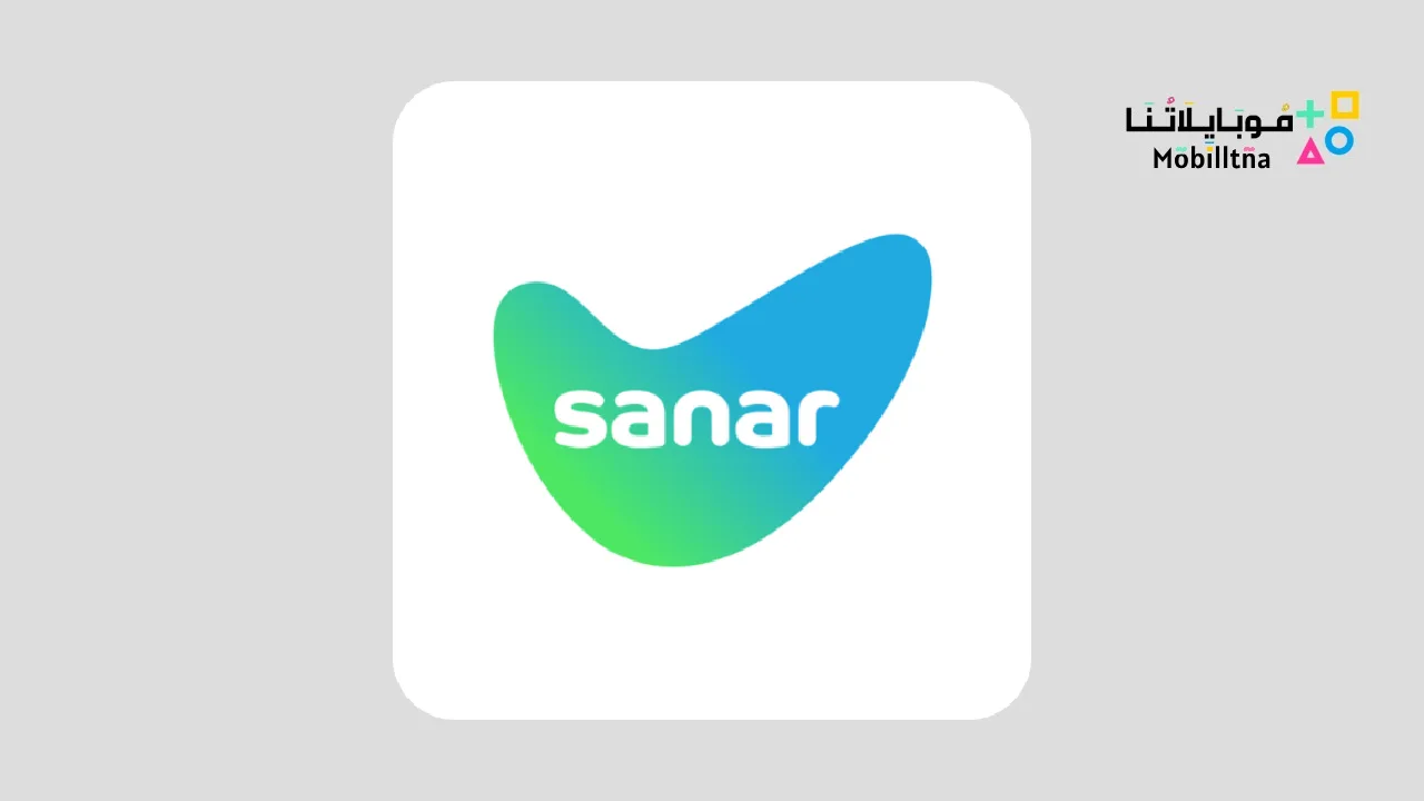 Sanar 