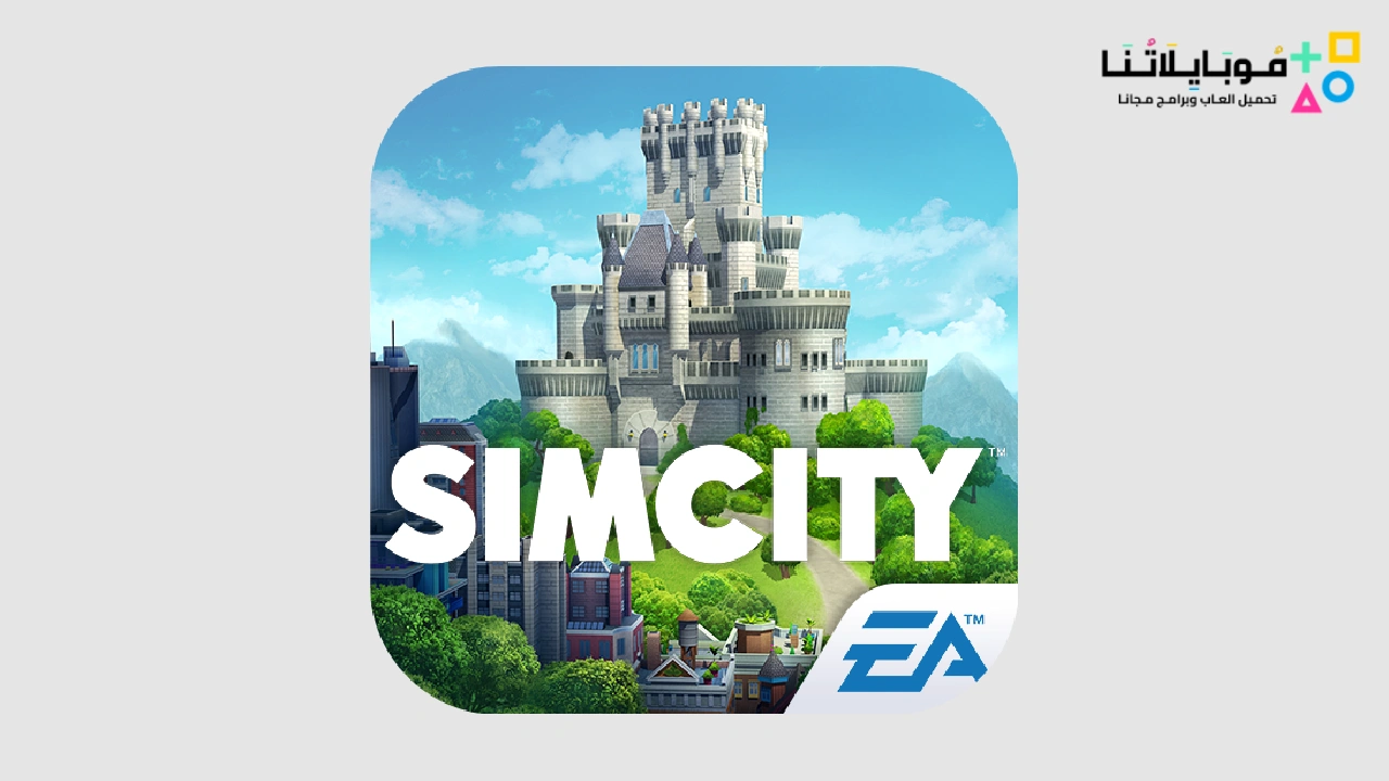 SimCity BuildIt