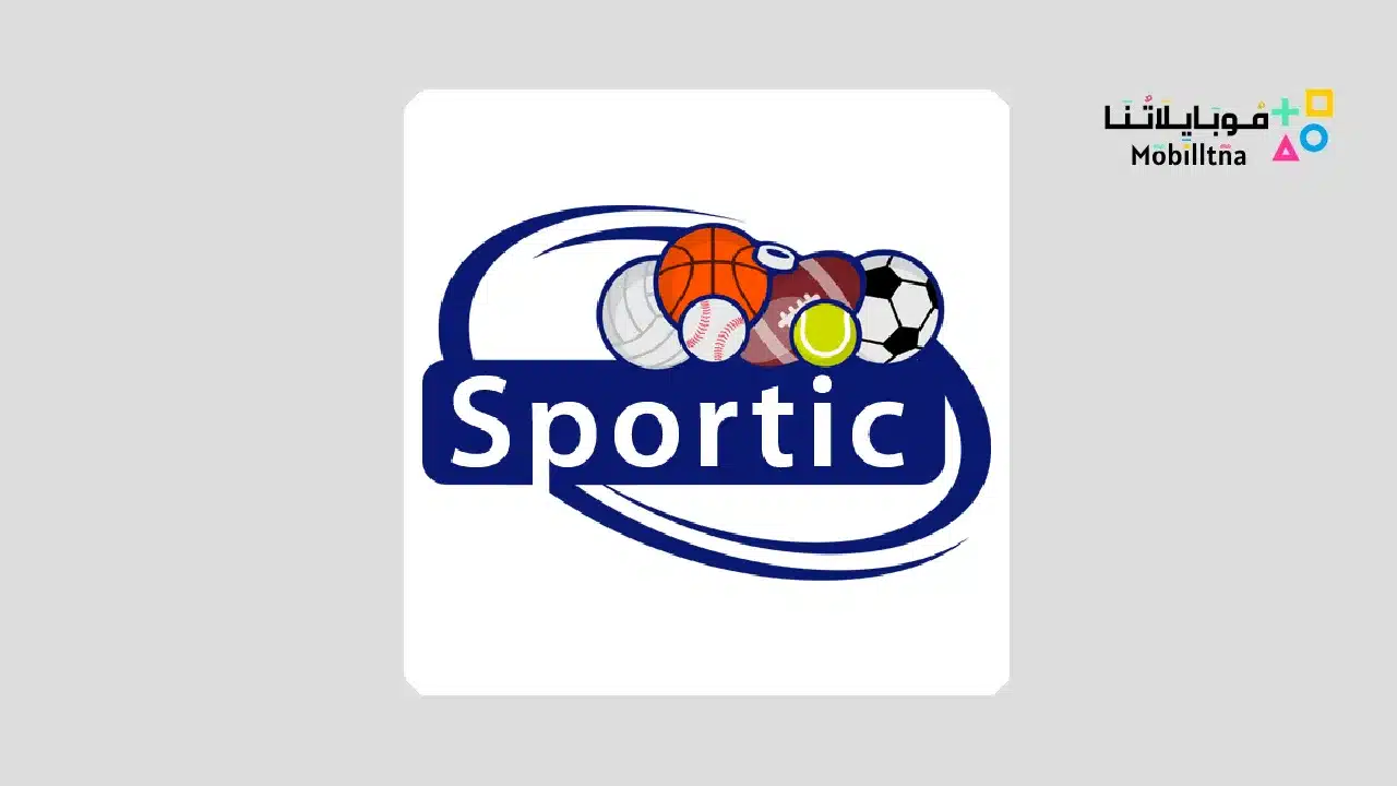 Sportic