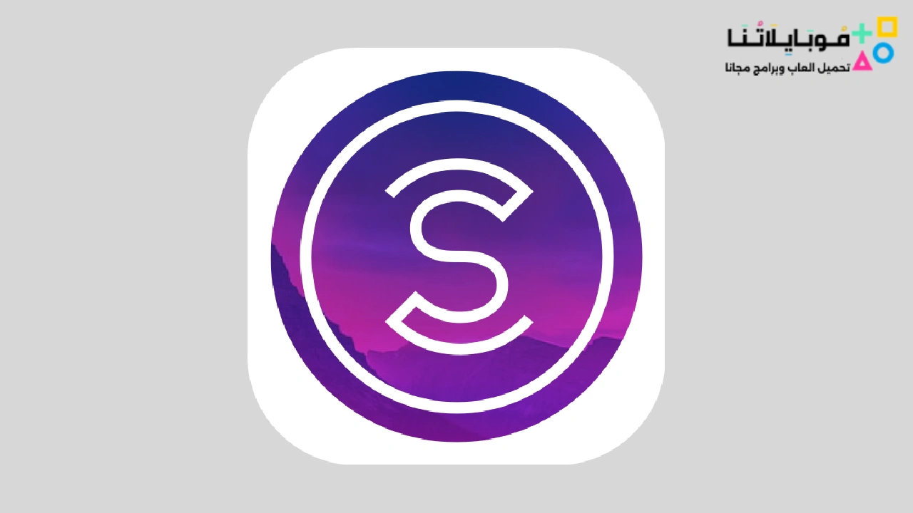 Sweatcoin Apk