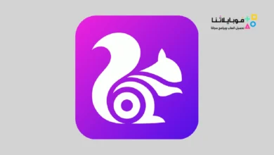 UC Browser Turbo