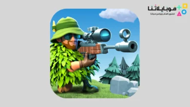 War Alliance