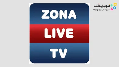 Zona Live Tv