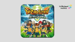 تحميل لعبة inazuma eleven go strikers 2013 للاندرويد 2026 أخر إصدار مجانا