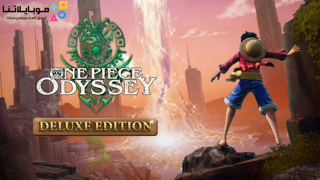 one piece odyssey