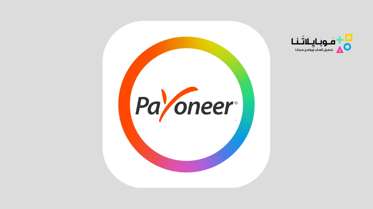 payoneer