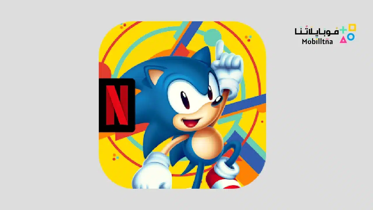 sonic mania plus mod apk