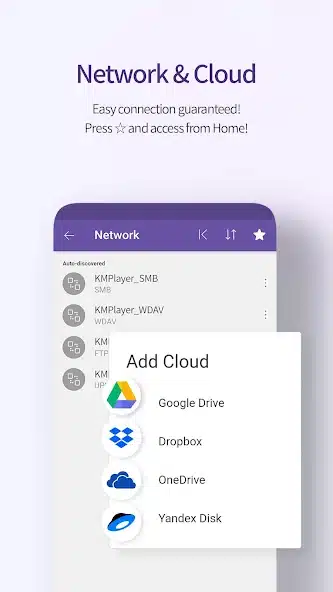 تحميل تطبيق KMPlayer Plus مهكر Apk للاندرويد 2025 اخر اصدار مجانا