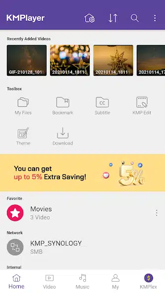 تحميل تطبيق KMPlayer Plus مهكر Apk للاندرويد 2025 اخر اصدار مجانا