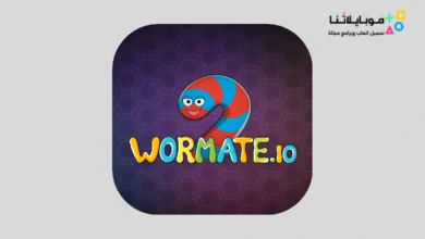 لعبة الدودة الأصلية wormate.io