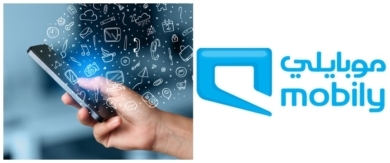 باقات موبايلي للزوار mobily .. واكواد الاشتراك الخاصة بكل باقة باقات موبايلي للزوار mobily