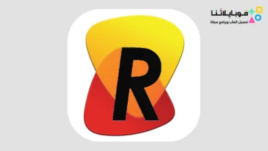 برنامج ارسيل الجديد الاسود Rcell
