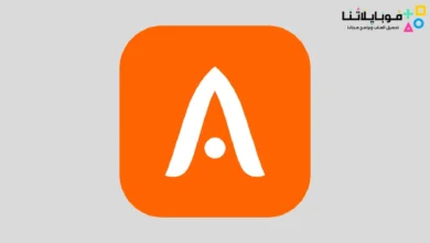 تحميل تطبيق Apkdone Apk