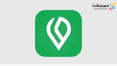 تحميل تطبيق وصال للأسر المتعففة في السعودية 