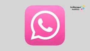 تنزيل واتساب الاميرات بناتي LVWhatsApp Apk فقط للاندرويد 2026 أخر إصدار مجانا