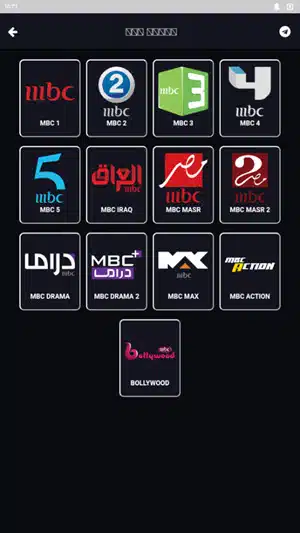 تحميل تطبيق جولا تيفي Jola TV APK للاندرويد 2025 اخر اصدار مجانا