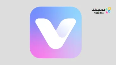 Airvid Mod Apk