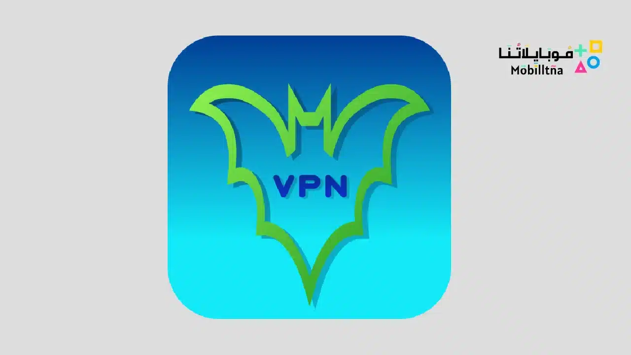 BBVPN