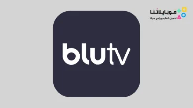 BluTv Apk