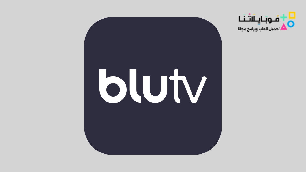 BluTv Apk