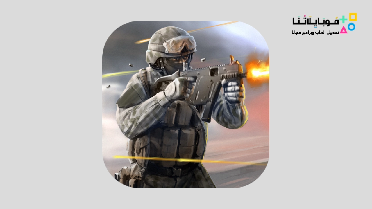 Bullet Force