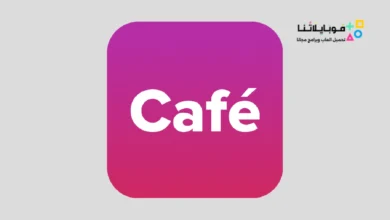Cafe - Live video chat