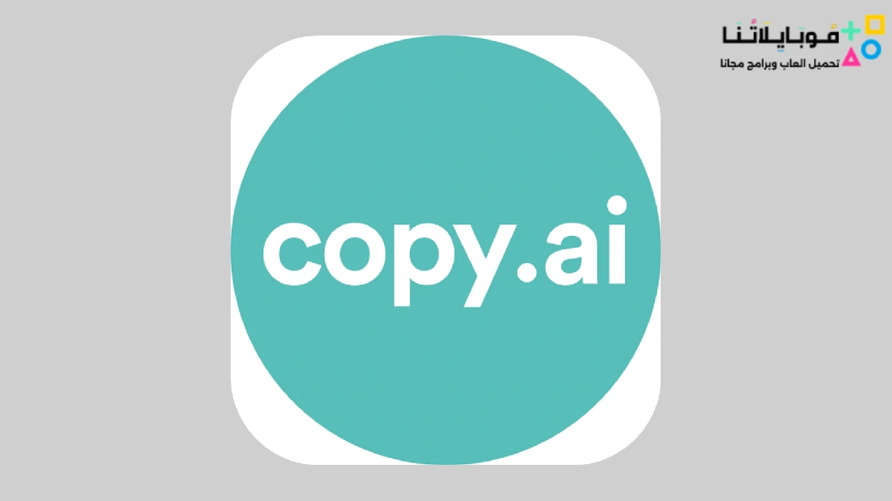 Copy AI