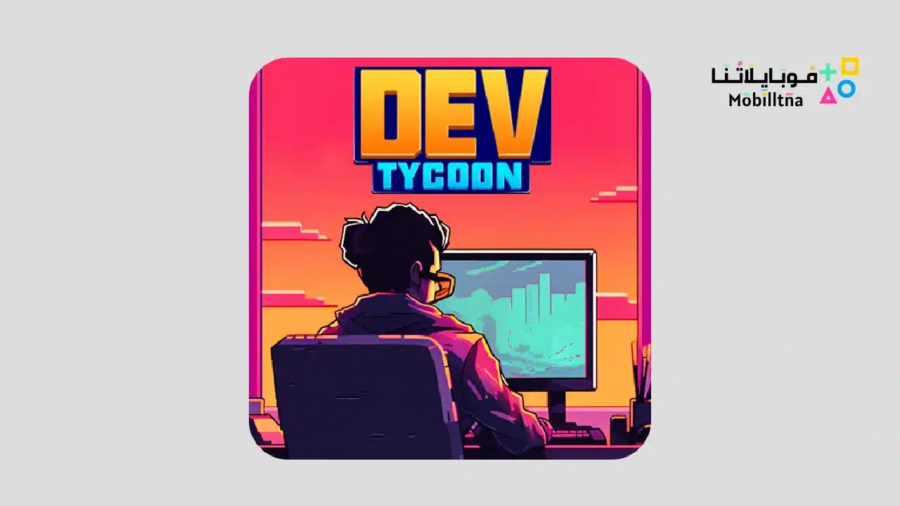 Dev Tycoon Inc