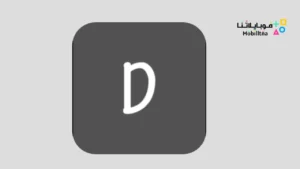 تحميل تطبيق Dramasl لمشاهدة مسلسلات الدراما والانمي للاندرويد 2026 أخر إصدار مجانا