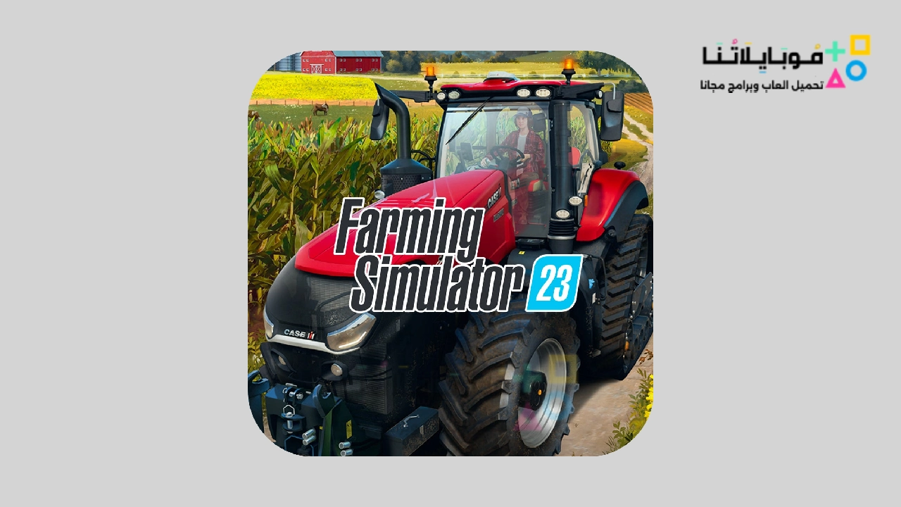 Farming Simulator 23