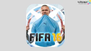 تحميل فيفا 16 مود بيس 26 بدون نت الملوك FIFA 16 Ultimate Team Apk للاندرويد أخر إصدار مجانا