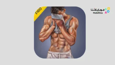Fit Olympia Pro