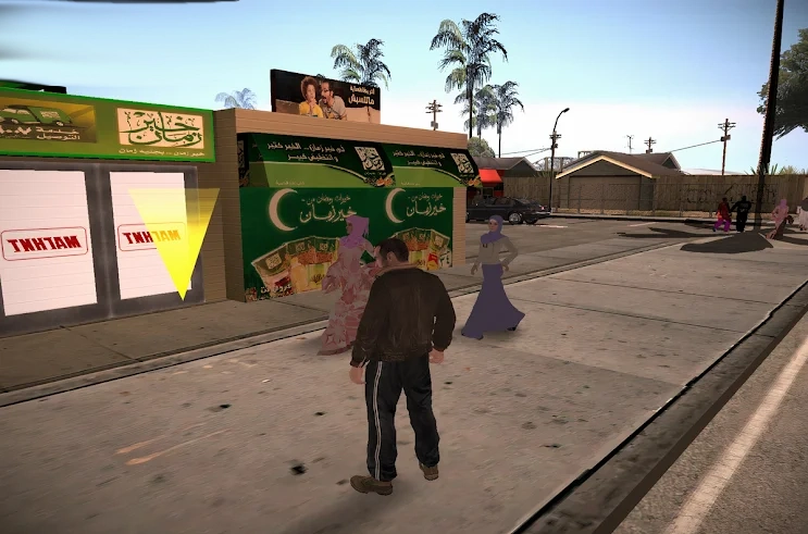 GTA Egypt 3 Screenshot6