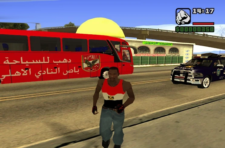 GTA Egypt Screenshot4