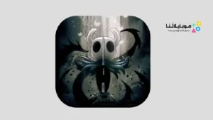 تحميل لعبة هولو نايت Hollow knight Apk للاندرويد 2026 أخر إصدار مجانا